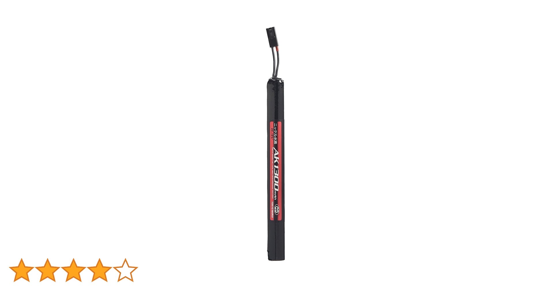 Amazon | 東京マルイ(TOKYO MARUI) No.166 ニッケル水素8.4V1300mAh